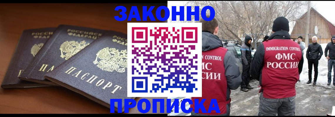 форма 3 в Жигулёвске